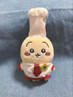 うさぎ　ちいかわレストラン コックさん　ぬいぐるみマスコット