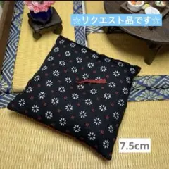 good hayabusa様 リクエスト 2点 まとめ商品