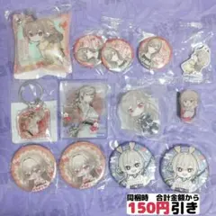 p-man様 リクエスト 2点 まとめ商品 - メルカリ