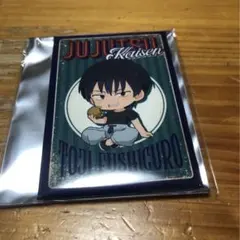 伏黒甚爾　缶バッジ