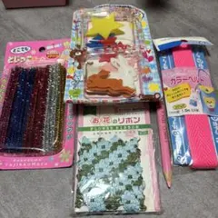 ハンドメイド 材料 まとめ売り モール リボン フェルト 手芸 DIY セット