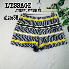 ジャーナルスタンダード レサージュ ショートパンツ 総柄 38のサムネイル