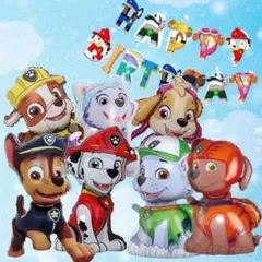 \\豪華パウパト8点セット// パウパトロール　バルーン　ガーランド