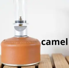 2025年最新】od缶 カバー 110の人気アイテム - メルカリ