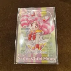 k*6様 美少女戦士セーラームーン クリアカード ちびうさ　明治