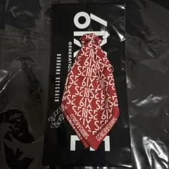 白濱亜嵐　バンダナキーチェーン