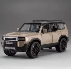 ランドクルーザー　250 ミニカー　ブロンズ