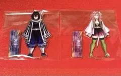 鬼滅の刃 柱展 アクリルスタンド まとめ売り 2026年最新】柱展 アクスタの人気アイテム - メルカリ