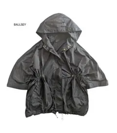 美品 ボールジィ 上質 スーピマコットン ジャージコンビ ペプラムプル