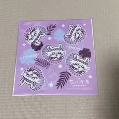 ちいかわ　セブンイレブン　マルチクリーナー　モモンガのサムネイル