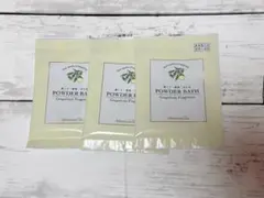 【新品未使用】afternoontea アフターヌーンティー 入浴剤 3パック