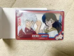 犬夜叉 トレーディングカード 犬夜叉・かごめ・桔梗 - メルカリ