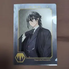 【新品未使用】セブンイレブン 刀剣乱舞十周年記念 A5クリアファイル 孫六兼元