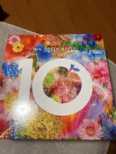 完全未開封]Mrs. GREEN APPLE 10 & Harmony BOX - メルカリ