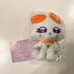 ミーアイ 海老原鼓 ミャイズ かぷっこふれんず キャラ福くじ C賞
