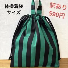 Item thumbnail for item 7dfde186-d1ce-409d-9dd0-bdc25697d691