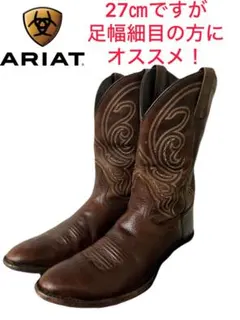 2026年最新】ariat ブーツの人気アイテム - メルカリ