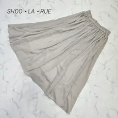 シューラルー フレアスカート シアー素材 ゴムウエスト ベージュのサムネイル