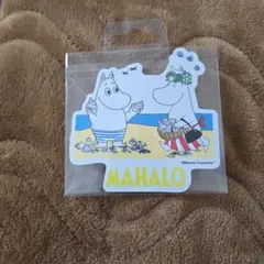 ムーミン MAHALO ステッカー　HAWAII
