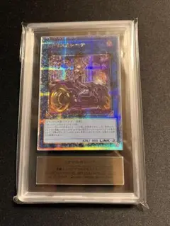 【ARS 10】I:Pマスカレーナ　プリシク PSA10鑑定済〕[新]IPマスカレーナ(バイク有)【プリズマティック