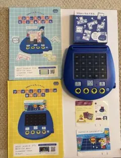 こどもちゃれんじ プログラミングゲーム3D回転パズルのサムネイル