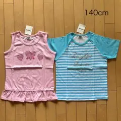 140 クラウンバンビ　タンクトップ　Tシャツ　2枚セット