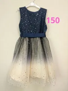 ドレス 150