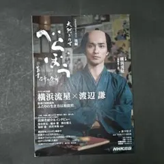 Item thumbnail for item 7ae67812-6c86-4d7d-a30e-7ab3ab8d5bae