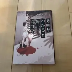 Item thumbnail for item 21fe8bca-0a9d-4e6c-a5b6-3c5e5a9a637c