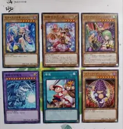 パワプロ 遊戯王OCG デュエルモンスターズ