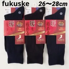 メンズソックスブランド