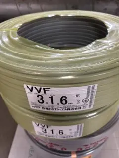 2026年最新】vvf 1.6-3cの人気アイテム - メルカリ