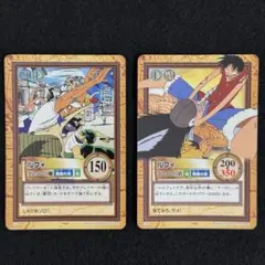ワンピース カードダス ルフィ 1999 BANDAI | Mercari