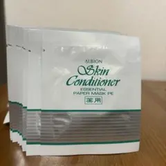 アルビオン 薬用スキンコンディショナー エッセンシャル ペーパーマスク PE