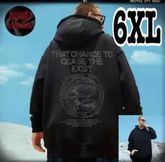 (236)大きいサイズメンズパーカー6XL オーバーサイズ裏起毛