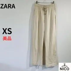 ZARA リネンブレンド ワイドパンツ ベージュ XS ウエストゴム 麻 完売品