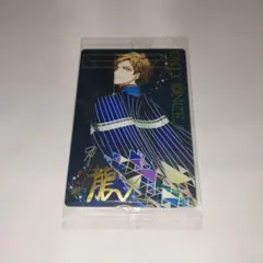 アイナナ　十龍之介　カード