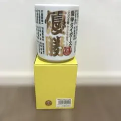 Item thumbnail for item e0e5fc4c-172c-4090-916d-f4d19cb54365