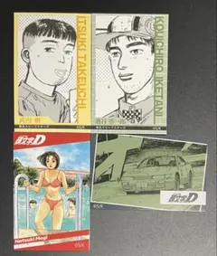 2026年最新】頭文字d カードの人気アイテム - メルカリ