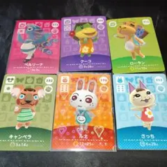 あつまれどうぶつの森 あつ森 amiiboカード ブーケ ラムネ - メルカリ