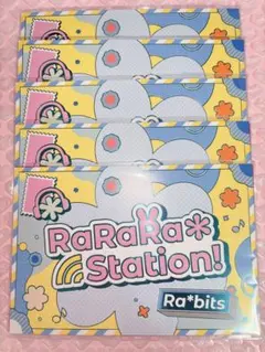 あんスタ 歌詞カード Sep