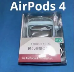 ELECOM Tough Slim AirPods 4ケース　ブルー 772のサムネイル