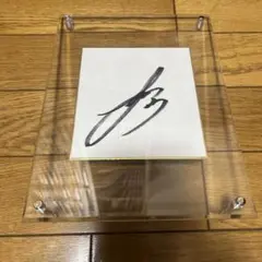 仙台89ERS ディクソンジュニアタリキ選手 サイン 仙台89ERS ディクソンジュニアタリキ選手 サイン - メルカリ