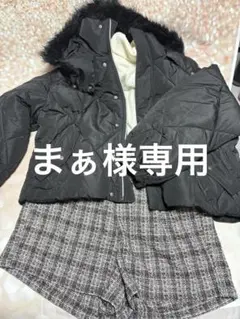 3Lジャケット・4Lセーター・3Lチェック柄ショートパンツセット♡