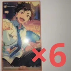 あんスタ 中国 生放送クリアカード 南雲鉄虎