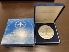 2026年最新】中部国際空港500円銀貨の人気アイテム - メルカリ