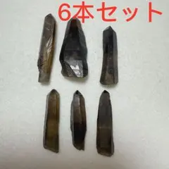 黒水晶 モリオンポイント　6本セット　ファントムあり 33g　原石　自然石②