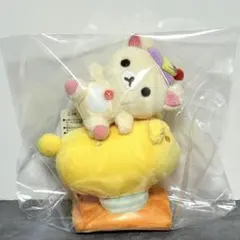 2026年最新】リラックマと遊園地の人気アイテム - メルカリ