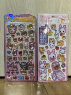 Yuko まとめ買い割引⭕️プロフ必読様 リクエスト 3点 まとめ商品