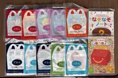 マクドナルド ハッピーセット 絵本 図鑑 12冊セット　ミッケ　など
